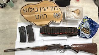 נשק, צילום: דוברות המשטרה